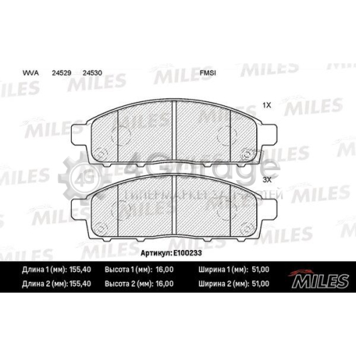 MILES E100233 Комплект тормозных колодок дисковый тормоз