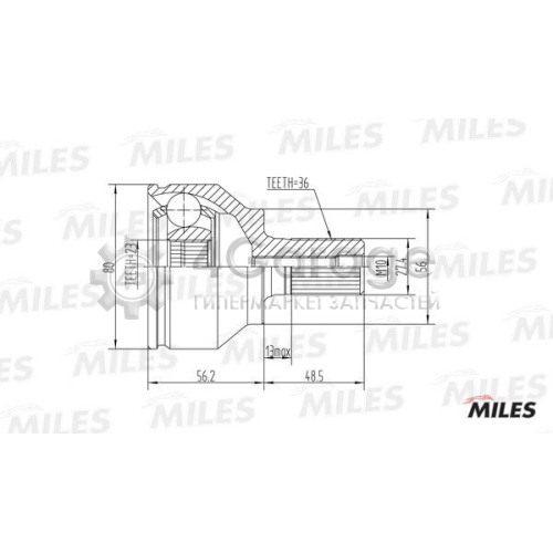 MILES GA20107 Шарнирный комплект приводной вал