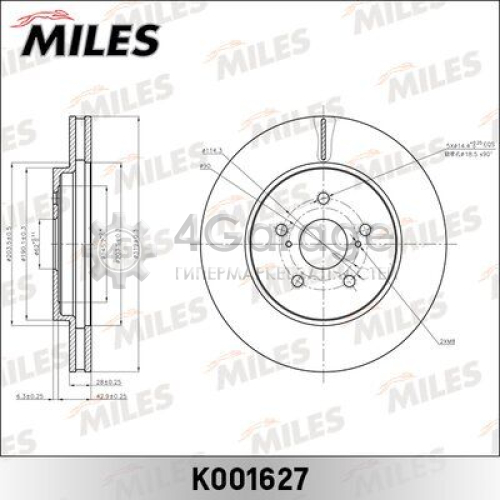 MILES K001627 Тормозной диск