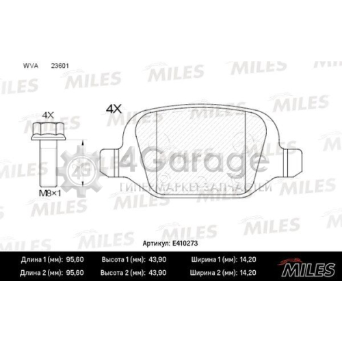 MILES E410273 Комплект тормозных колодок дисковый тормоз