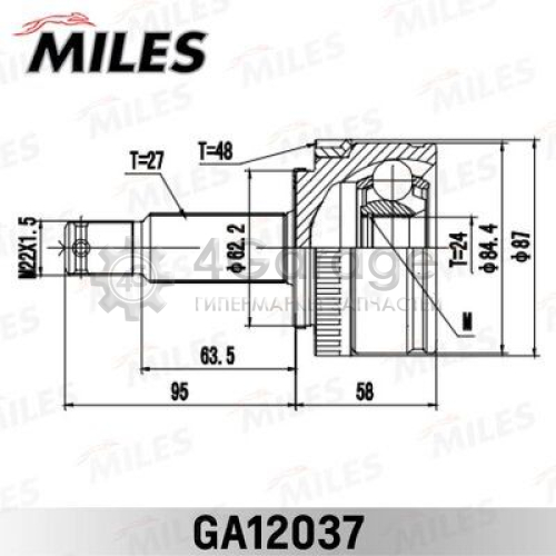 MILES GA12037 Шарнирный комплект приводной вал