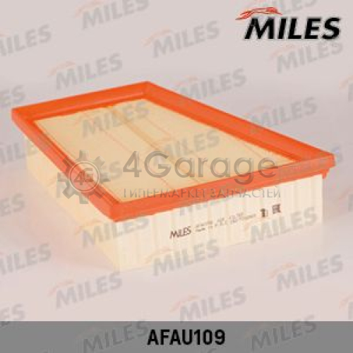 MILES AFAU109 Воздушный фильтр