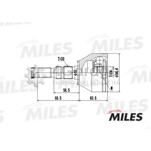 MILES GA20345 Шарнирный комплект приводной вал