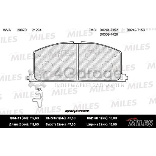 MILES E100211 Комплект тормозных колодок дисковый тормоз