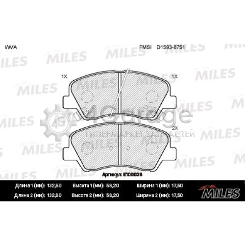 MILES E100036 Комплект тормозных колодок дисковый тормоз