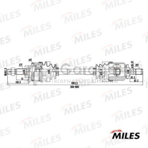 MILES GC01080 Приводной вал