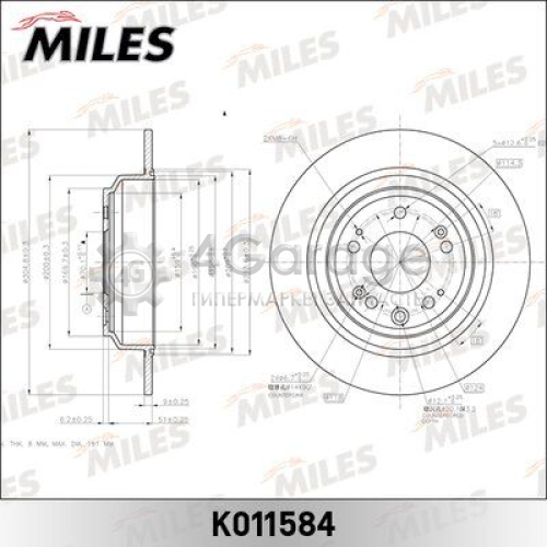 MILES K011584 Тормозной диск