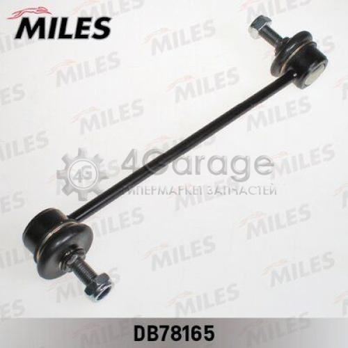 Тяга / стойка стабилизатор MILES DB78165 в Нижнем Новгороде