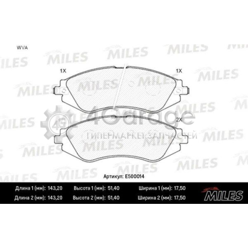 MILES E500014 Комплект тормозных колодок дисковый тормоз