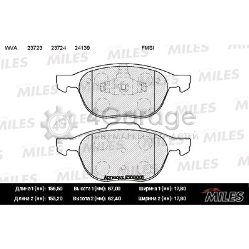 MILES E100001 Комплект тормозных колодок дисковый тормоз