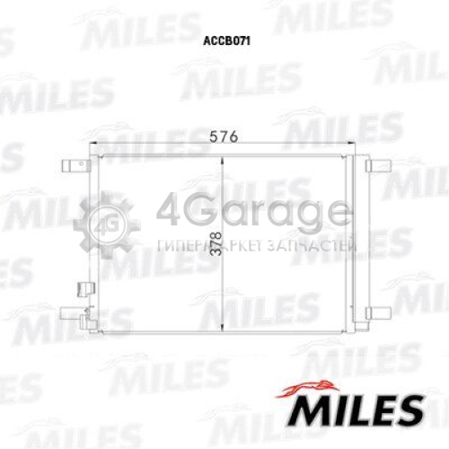 MILES ACCB071 Конденсатор кондиционер