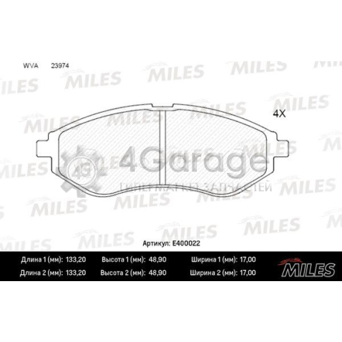 MILES E400022 Комплект тормозных колодок дисковый тормоз