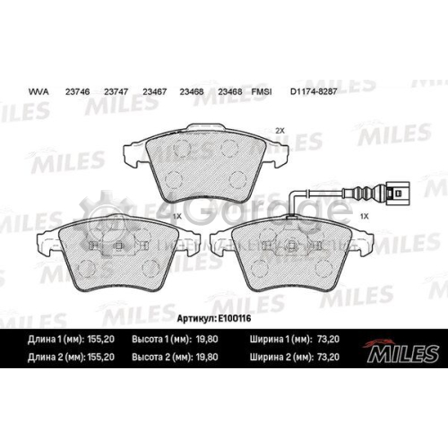 MILES E100116 Комплект тормозных колодок дисковый тормоз