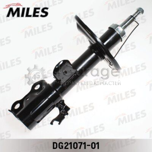 MILES DG2107101 Амортизатор