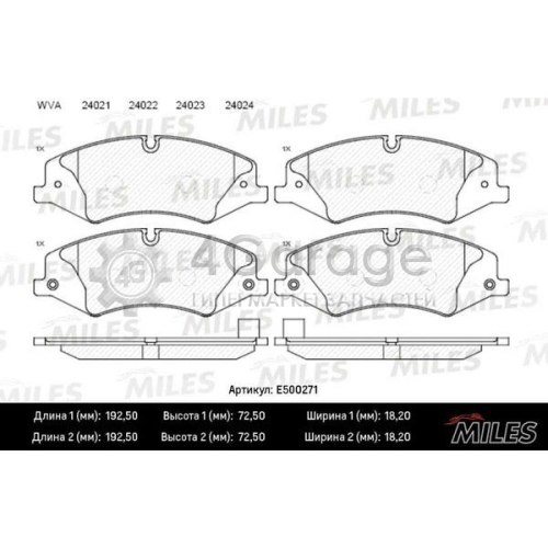 MILES E500271 Комплект тормозных колодок дисковый тормоз