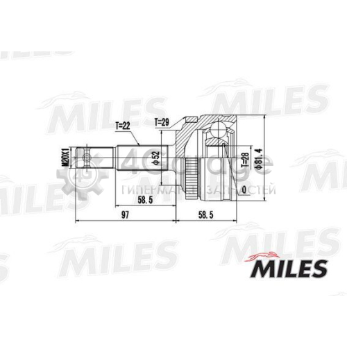 MILES GA20358 Шарнирный комплект приводной вал