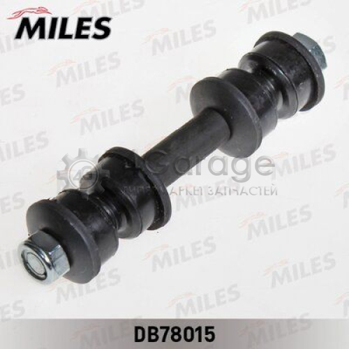 Тяга / стойка стабилизатор MILES DB78015 в Нижнем Новгороде