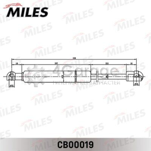 MILES CB00019 Газовая пружина крышка багажник