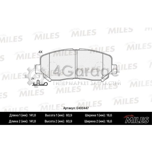 MILES E400447 Комплект тормозных колодок дисковый тормоз