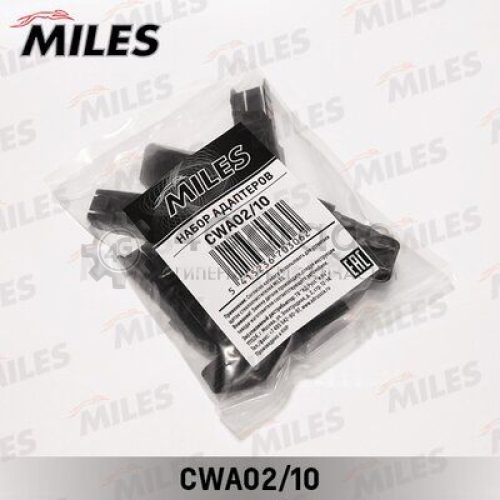 MILES CWA0210 Адаптер щетка стеклоочистителя в Красноярске