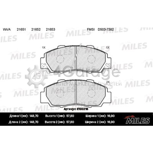 MILES E100218 Комплект тормозных колодок дисковый тормоз