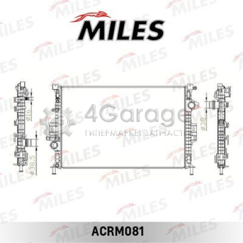 MILES ACRM081 Радиатор охлаждение двигателя