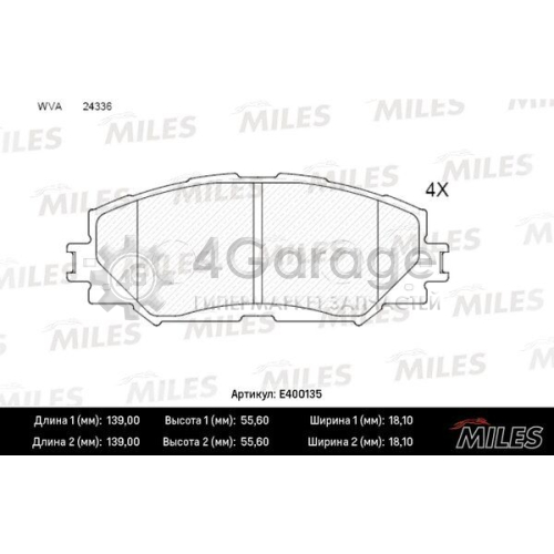 MILES E400135 Комплект тормозных колодок дисковый тормоз