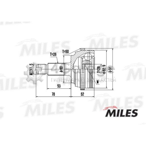 MILES GA20144 Шарнирный комплект приводной вал