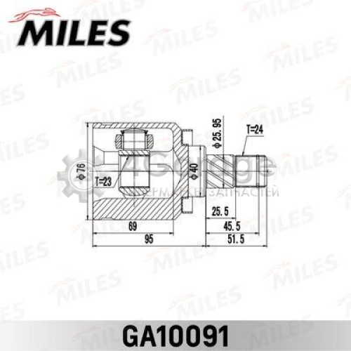 MILES GA10091 Шарнирный комплект приводной вал