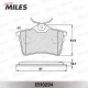 MILES E510294 Колодки тормозные (Смесь CERAMIC) CITROEN BERLINGO 08 /PEUGEOT 308 07 /PARTNER 08 задние (TRW GDB1799) E510294