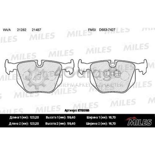 MILES E110095 Комплект тормозных колодок дисковый тормоз