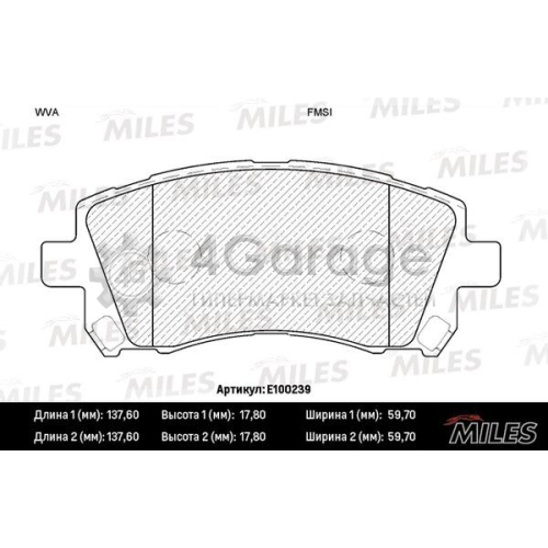 MILES E100239 Комплект тормозных колодок дисковый тормоз