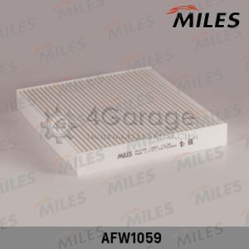 MILES AFW1059 Фильтр воздух во внутренном пространстве