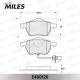 MILES E400120 Комплект тормозных колодок дисковый тормоз