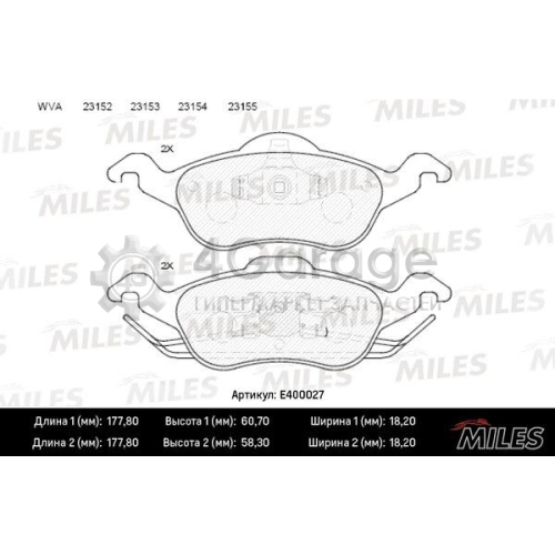 MILES E400027 Комплект тормозных колодок дисковый тормоз