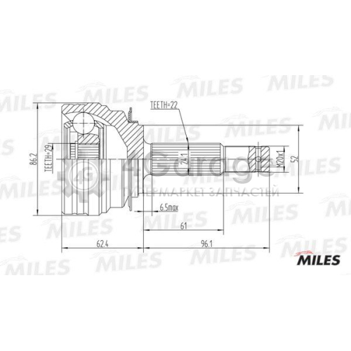 MILES GA20076 Шарнирный комплект приводной вал