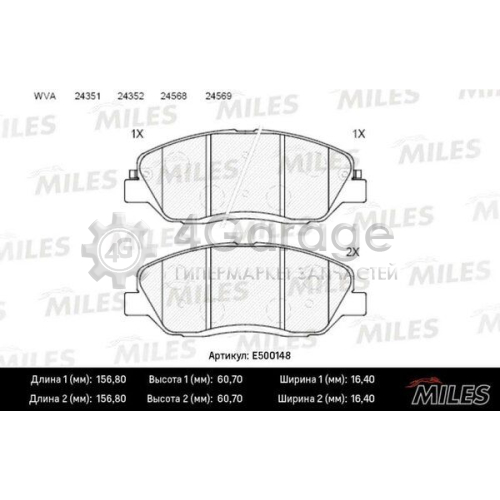 MILES E500148 Комплект тормозных колодок дисковый тормоз