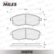 MILES E400150 Комплект тормозных колодок дисковый тормоз