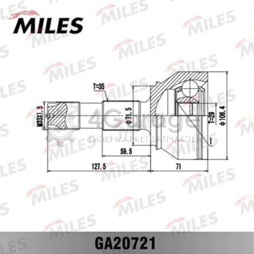 MILES GA20721 Шарнирный комплект приводной вал