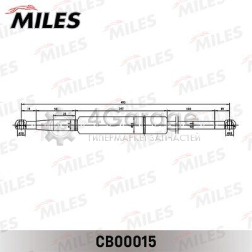 MILES CB00015 Газовая пружина крышка багажник