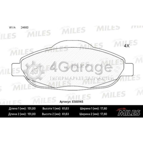 MILES E500145 Комплект тормозных колодок дисковый тормоз