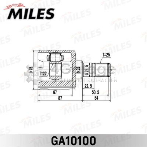 MILES GA10100 Шарнирный комплект приводной вал