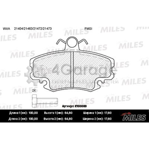 MILES E100000 Комплект тормозных колодок дисковый тормоз