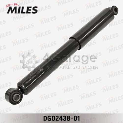 MILES DG0243801 Амортизатор