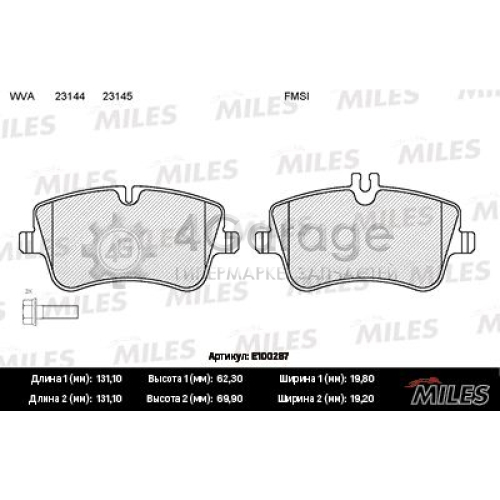 MILES E100287 Комплект тормозных колодок дисковый тормоз