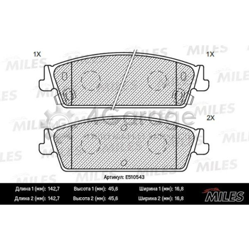 MILES E510543 Комплект тормозных колодок дисковый тормоз