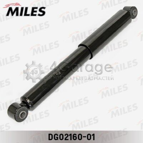 MILES DG0216001 Амортизатор