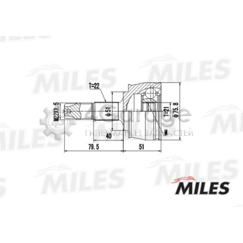 MILES GA20094 Шарнирный комплект приводной вал