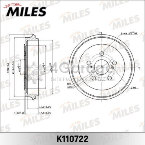 MILES K110722 Тормозной барабан