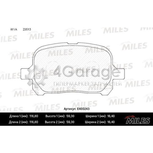 MILES E400243 Комплект тормозных колодок дисковый тормоз